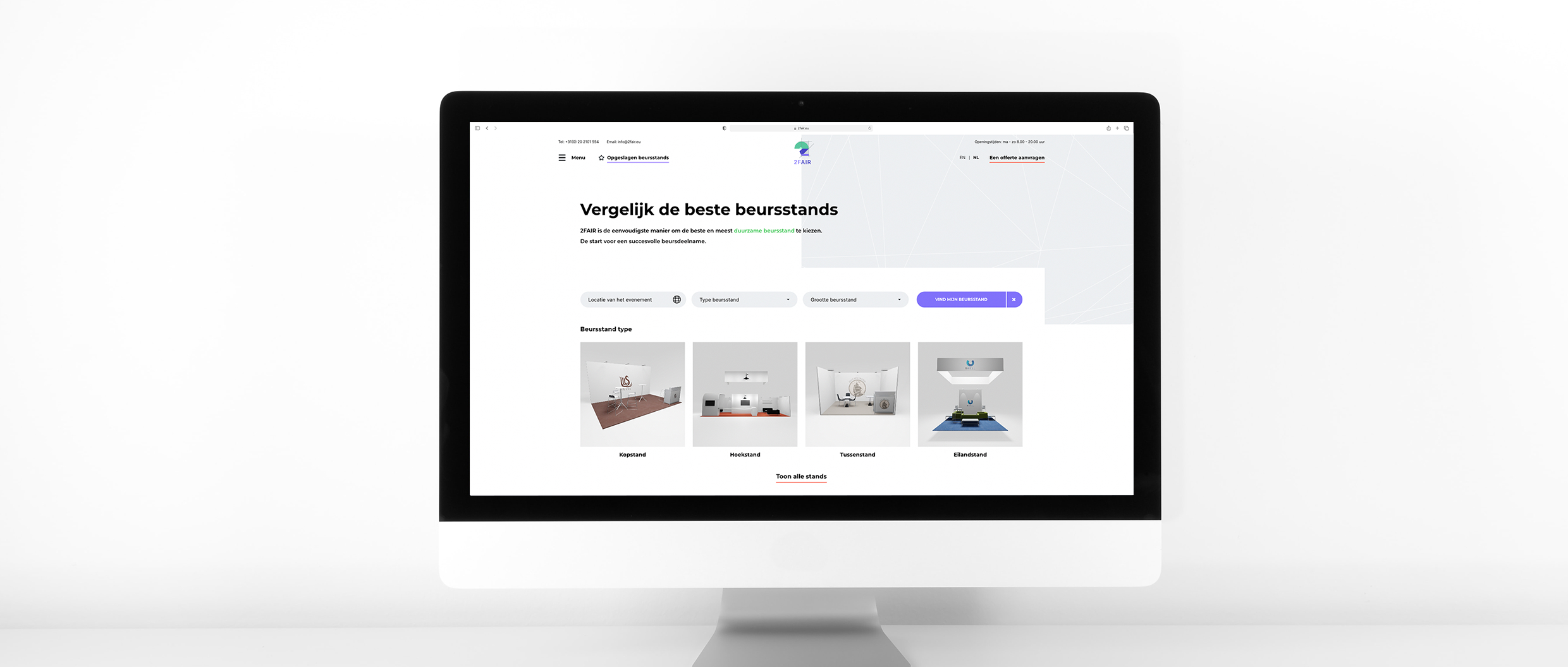 2Fair website on a computer