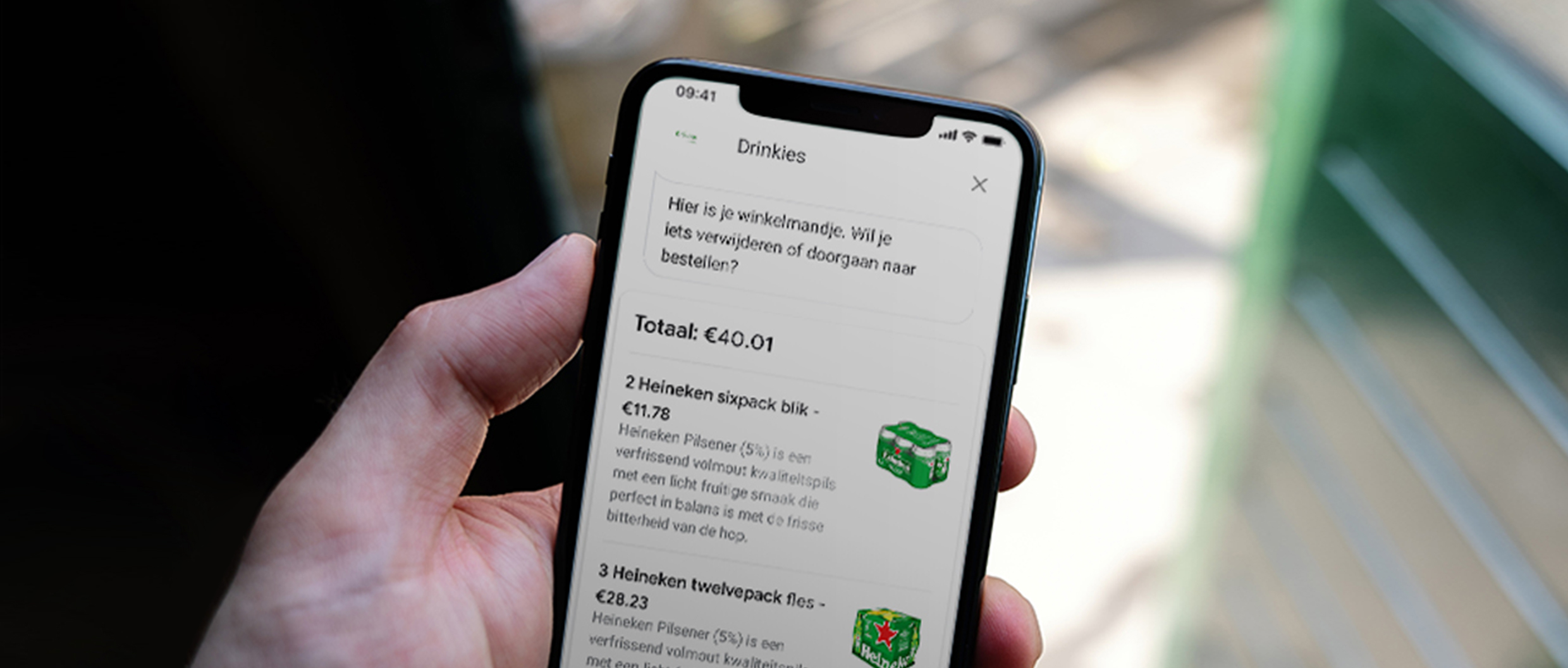 Drinks ordering app